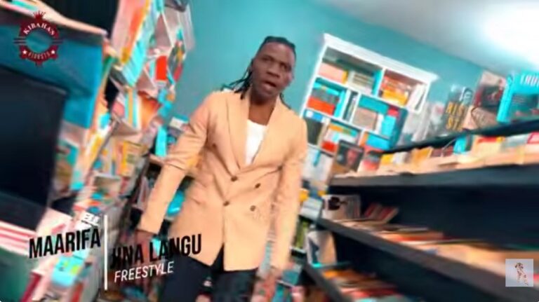 Jina Langu (freestyle) | Download Mp3