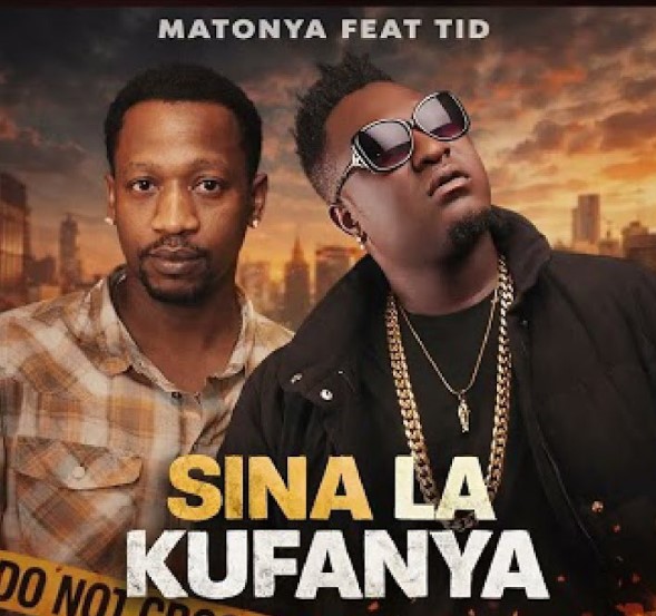 Sina La Kufanya | Download Mp3