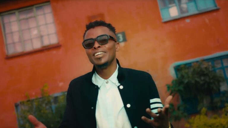Neema | Download Mp3