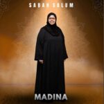 Music Audio : Sabah Salum – Madina | Download Mp3