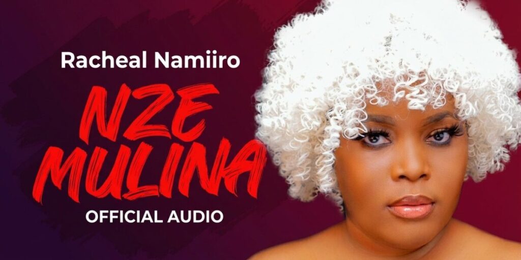 Nze Mulina | Download Mp3
