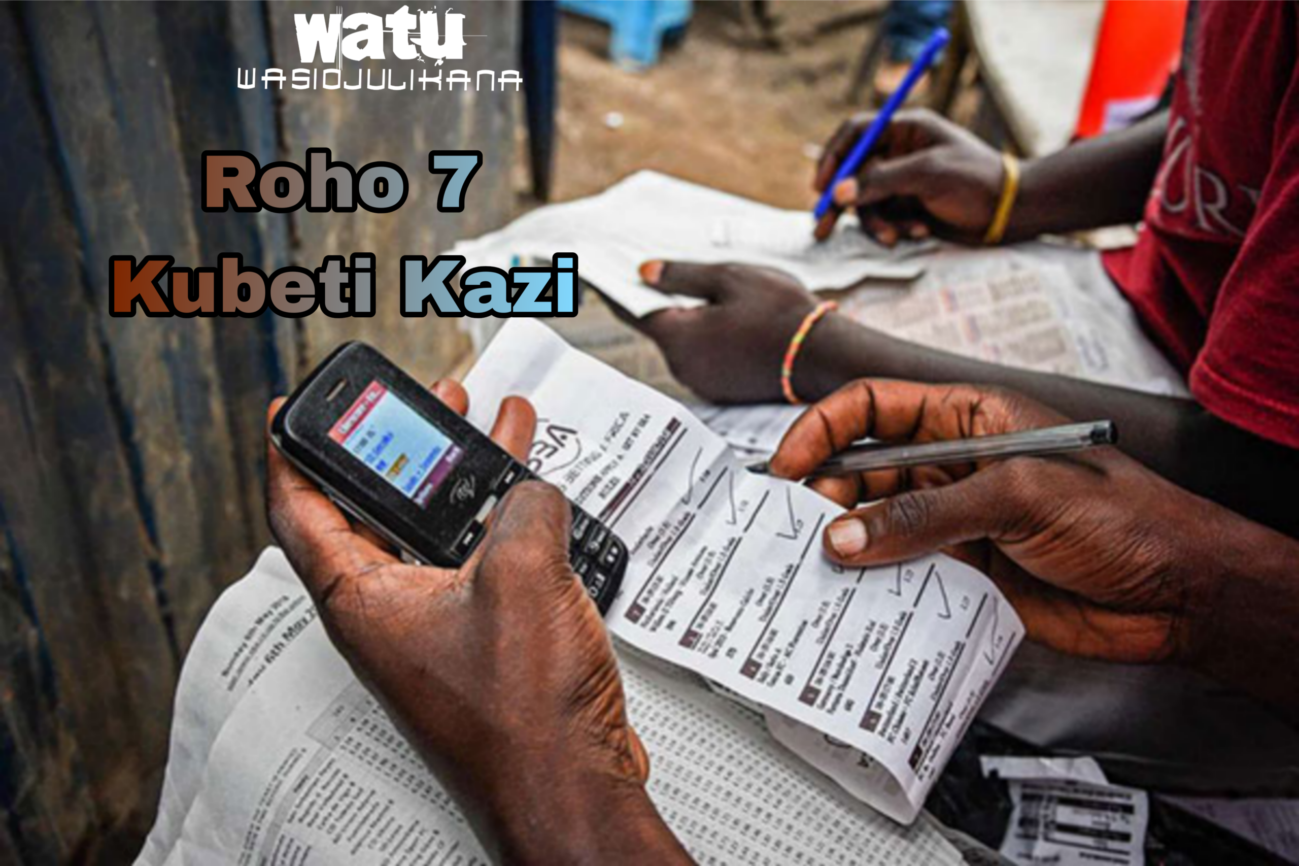 Roho 7 – KUBETI KAZI