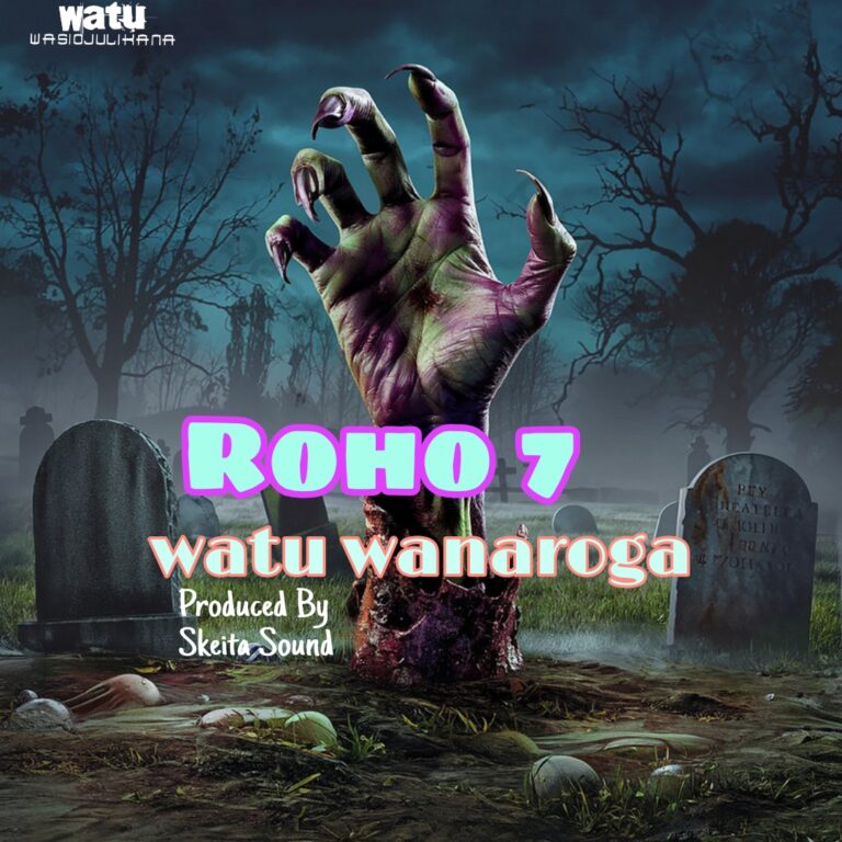 Roho 7 – Wanaroga