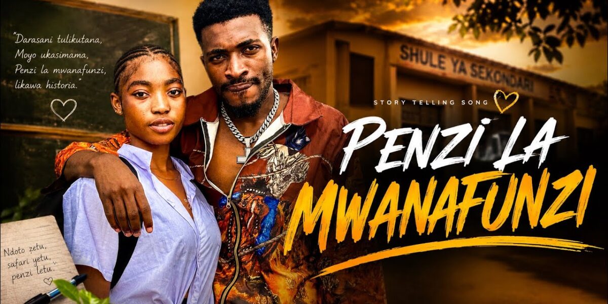 Yuzzo Mwamba – Penzi la Mwanafunz
