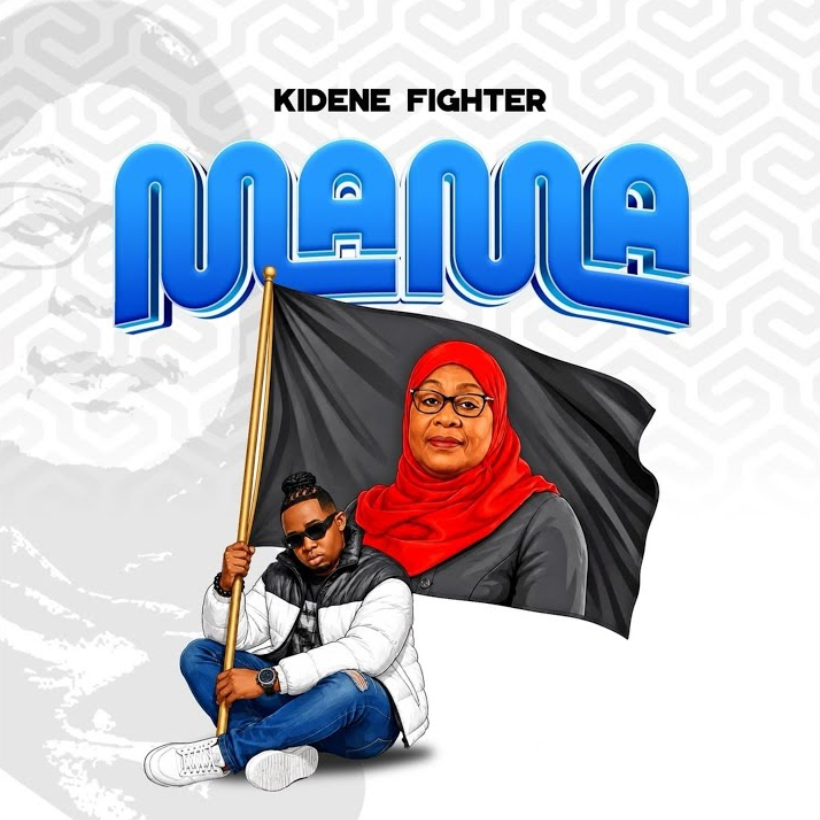 Kidene Fighter – Mama Samia