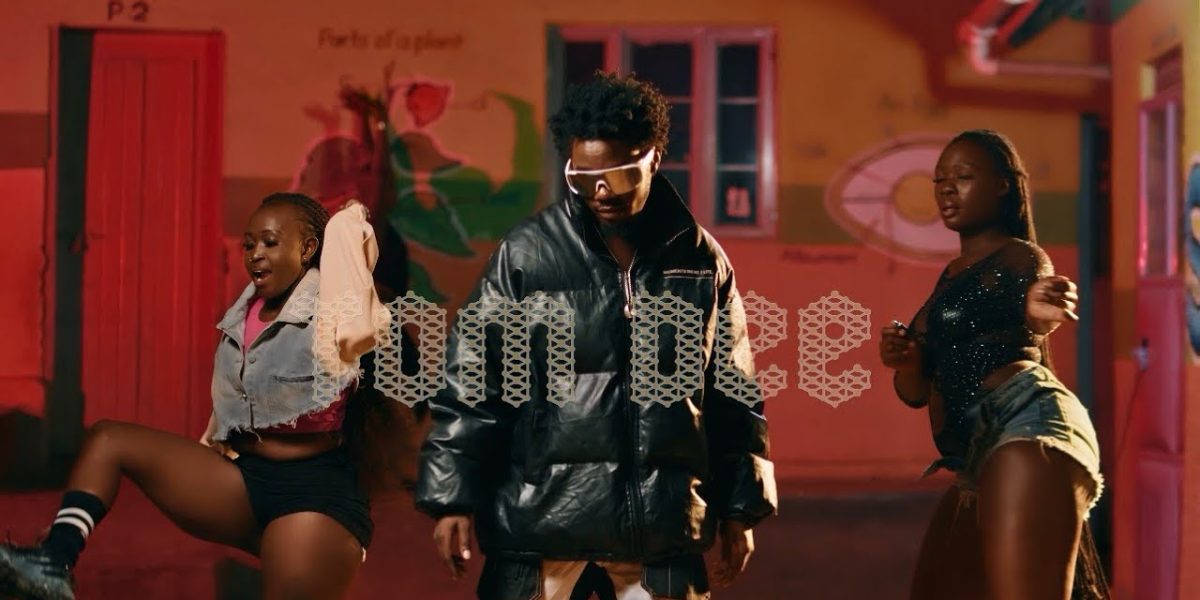 Tomdee Ug – Tebintiisa